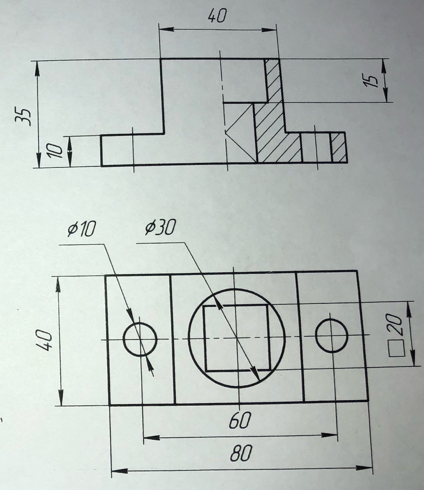 Задание 8.Проекционное черчение в AutoCad